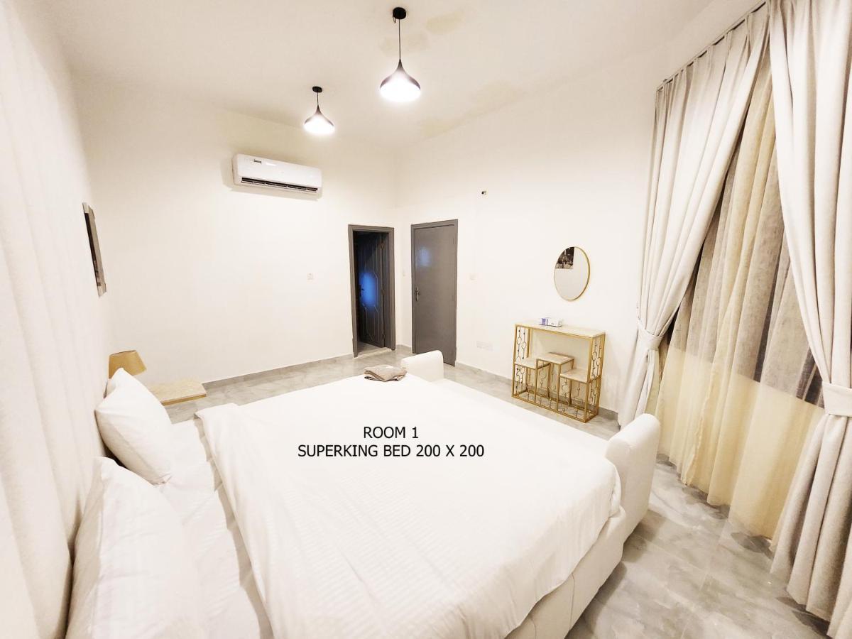 Moods Holiday Homes al-Ain Exterior foto
