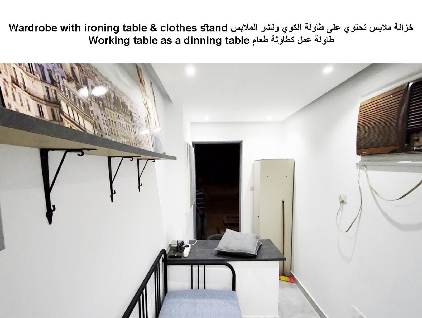 Moods Holiday Homes al-Ain Exterior foto